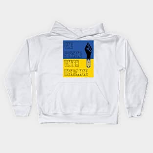 We Stand With Ukraine | Standing With Ukraine shirts Kids Hoodie